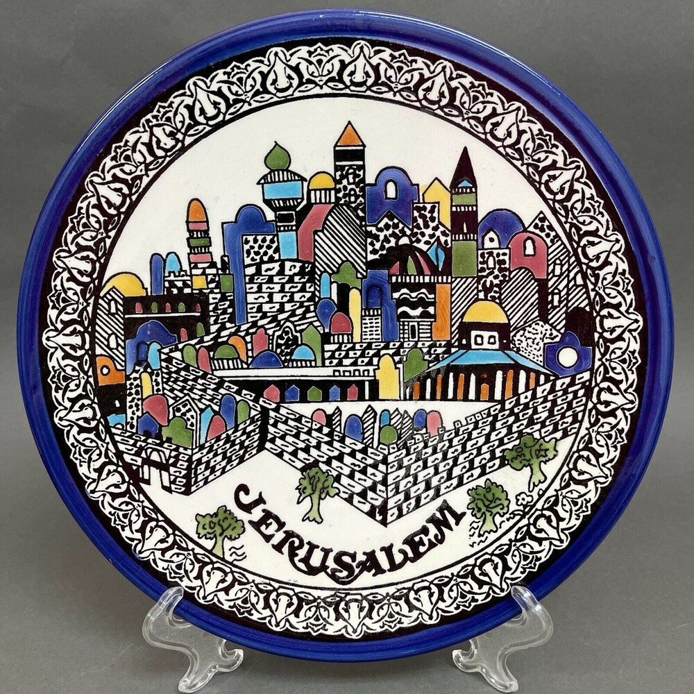 Vintage Jerusalem Holy Old City Plaque Ceramic Wall Plate Hebrew Jewish Judaism